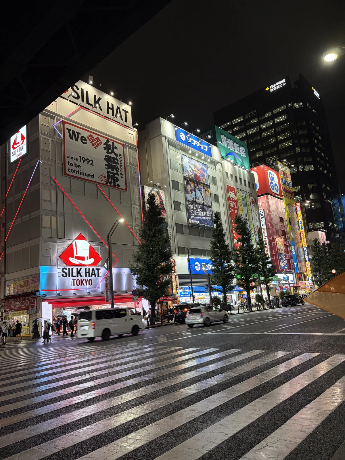 秋叶原夜间路口