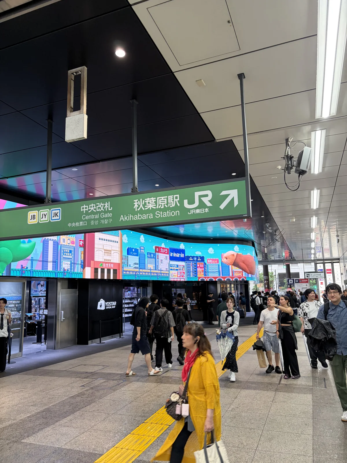 看完电影转往秋叶原,JR 秋叶原站出口