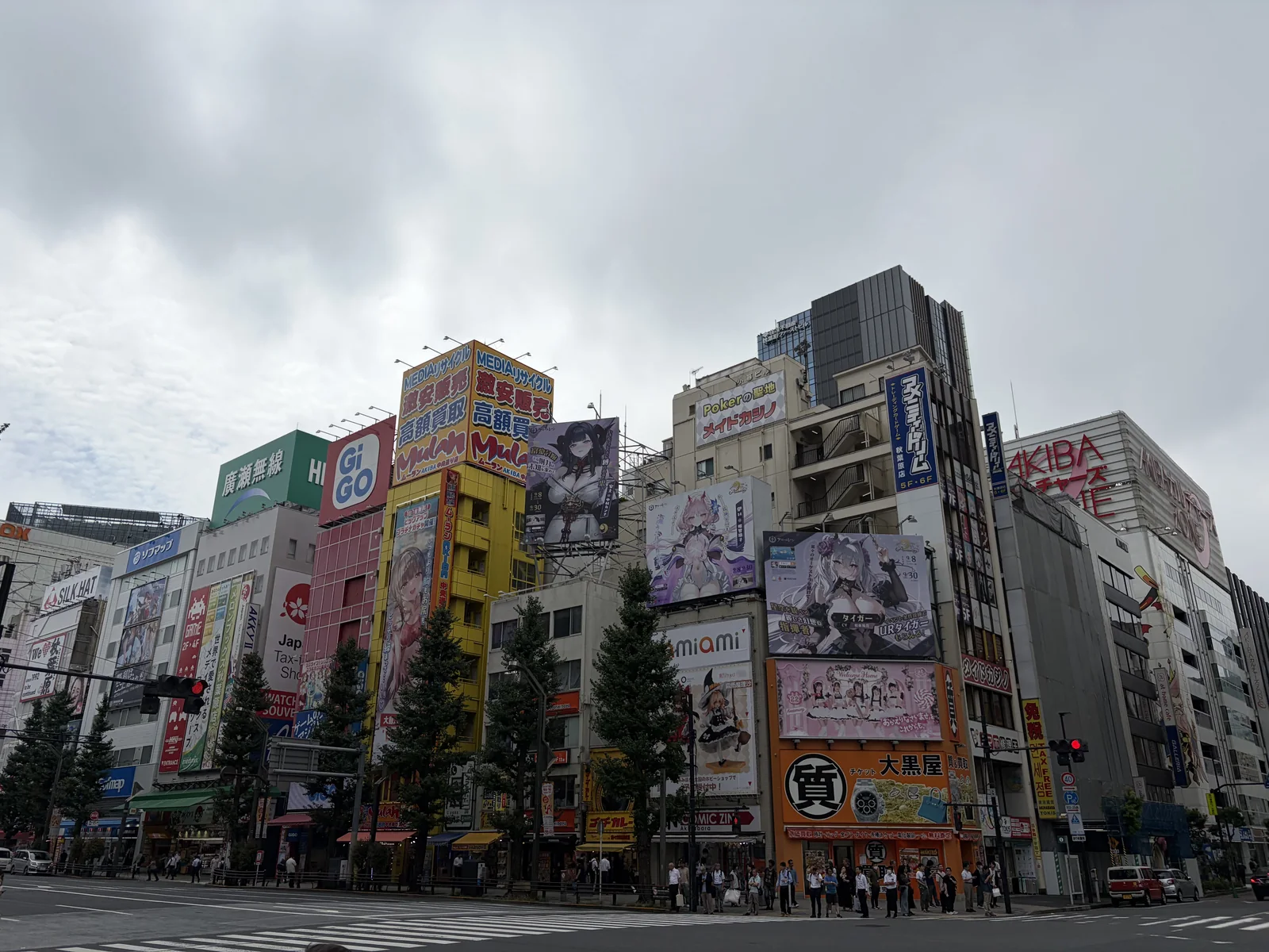 赴横滨前的秋叶原路口
