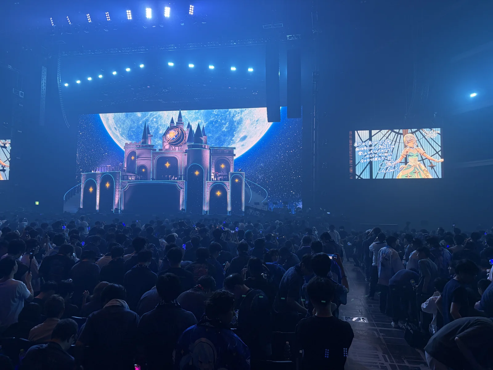 第一夜 S 席的现场视角