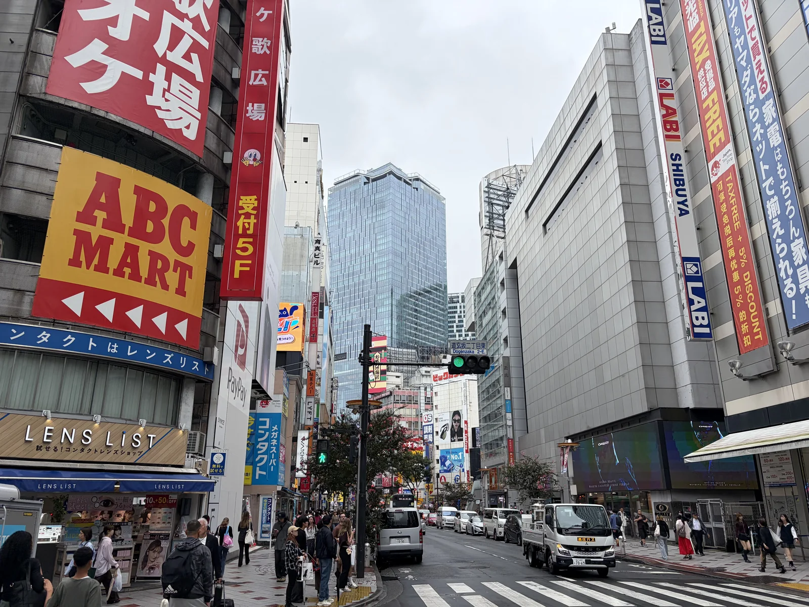 池袋街景
